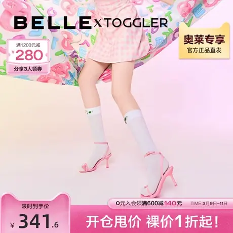 百丽xTOGGLER联名一字带高跟凉鞋23夏季新款芭比女鞋BI536BL3图片