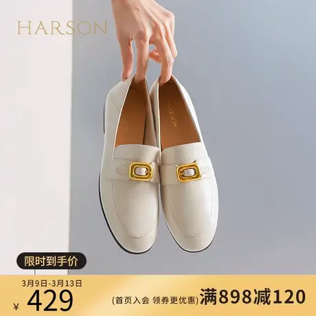 【门店直发】哈森乐福鞋女秋季新款休闲一脚蹬单鞋HL232510图片