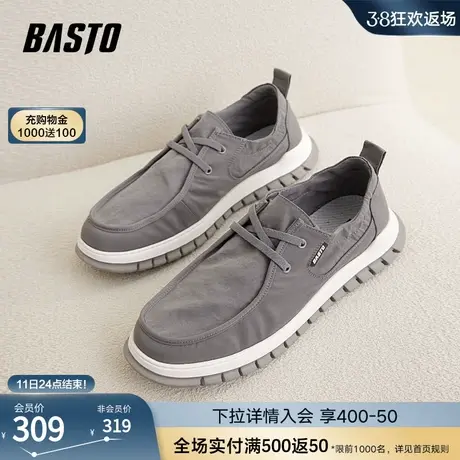 百思图春夏商场同款休闲懒人一脚蹬布鞋厚底男休闲鞋21725BM3商品大图