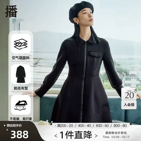 播秋新款衬衫不对称收腰修身复古运动风针织外套式连衣裙女图片