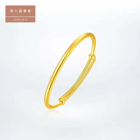 周大福荟馆婚嫁简约经典素圈足金黄金手镯计价F212457图片