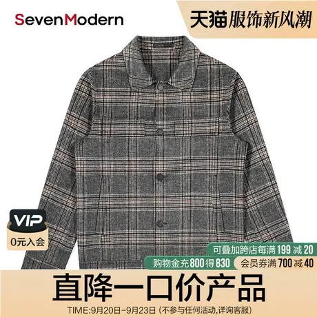 【清仓商场同款】柒牌奥莱男装潮牌潮流复古青年时尚短款毛呢茄克图片