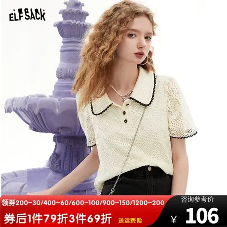 妖精的口袋白色蕾丝polo衫女2023夏季新款短袖t恤显瘦设计感上衣商品大图