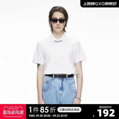 YATLAS亚锐男装夏季新款商场同款白色纹理短袖衬衫图片
