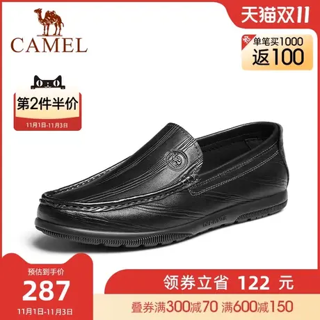 骆驼春季男鞋百搭舒适羊皮套脚皮鞋轻便防滑休闲皮鞋男乐福鞋商品大图