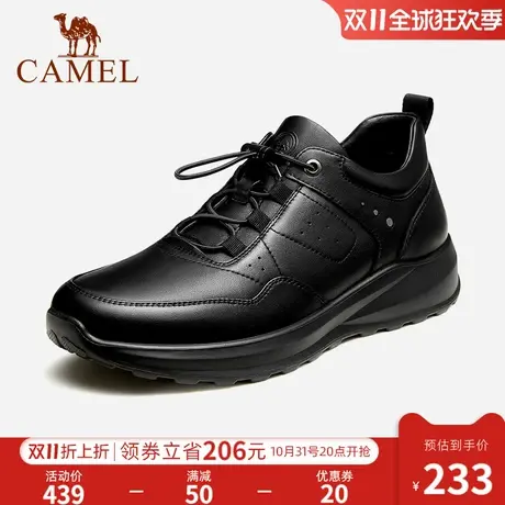 骆驼皮鞋男2023秋冬新款免系带软底舒适复古健步皮鞋商务休闲皮鞋商品大图
