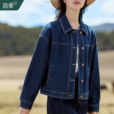 茵曼旗舰店牛仔外套女短款春秋宽松外搭牛仔衣小个子上衣2023新款图片