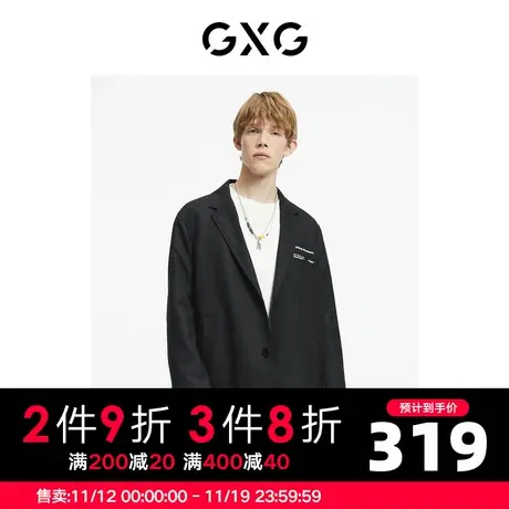 GXG男装 冬季黑色时尚潮流休闲青年款长款大衣GC126005J商品大图