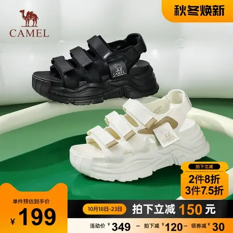 骆驼女鞋2023年夏季新款时尚休闲魔术贴凉鞋运动厚底沙滩鞋ins潮商品大图