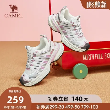 骆驼女鞋2023秋季新款老爹鞋女款运动鞋潮流百搭厚底增高休闲鞋子商品大图