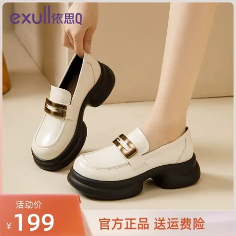 依思Q厚底乐福鞋女2023新款英伦风小皮鞋女真皮粗跟单鞋伊思Q女鞋商品大图