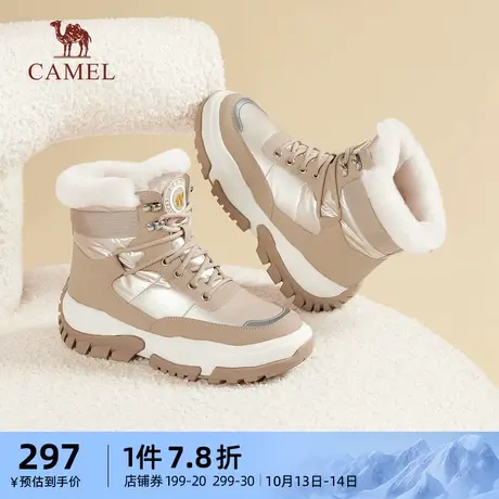 骆驼女鞋2023冬季新款雪地靴女加绒加厚保暖棉鞋百搭户外休闲短靴商品大图