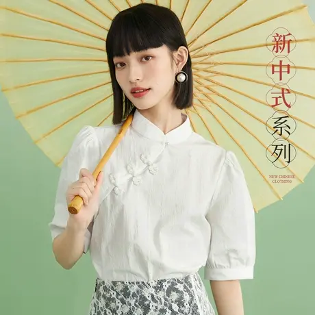 茵曼甜美上衣女2023夏季新款短袖中式国潮灯笼袖国风法式提花衬衫图片