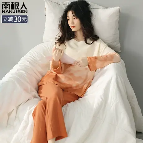 睡衣女春秋款秋季女款2023新款纯棉长袖女士秋冬款温婉家居服套装商品大图