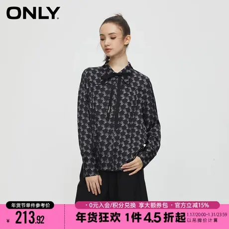 ONLY2023冬季新款百搭简约休闲印花满印翻领衬衫女|123305033商品大图