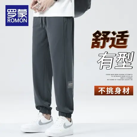 罗蒙工装裤男士宽松束脚休闲裤子2024春秋季新款潮牌哈伦运动长裤图片