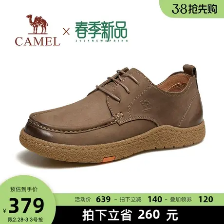 骆驼2024春季新款磨砂牛皮环保生胶底轻量防滑经典商务休闲鞋男士商品大图