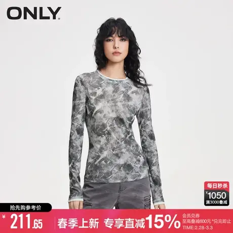ONLY2024春季新款时尚潮流印花修身显瘦圆领长袖T恤女|124102015商品大图