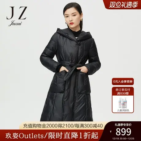 JUZUI玖姿奥莱冬季新款纯色大帽领气质休闲长款收腰外套女羽绒服商品大图