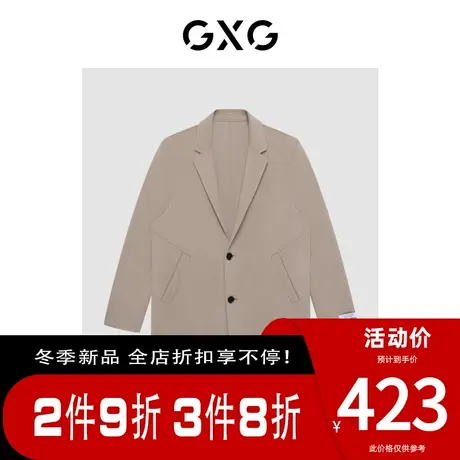 GXG男装[新尚]【生活系列】冬新品商场同款棋盘格系列浅卡其大衣图片