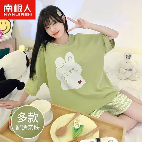 南极人睡衣女士夏季薄款棉质短袖两件套女生清新卡通可外穿家居服图片