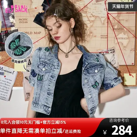 【商场同款】妖精的口袋正肩短款牛仔外套女2023春秋季新款小个子图片