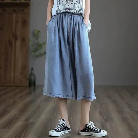 dza 文艺九分牛仔裤女士夏季薄款2022新款宽松阔腿裤休闲老爹裤子图片