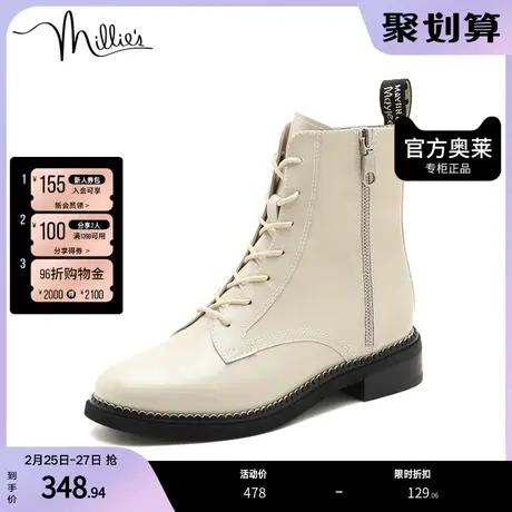 millie's/妙丽冬季新款商场同款牛皮时尚马丁靴女短靴LZW28DD1商品大图