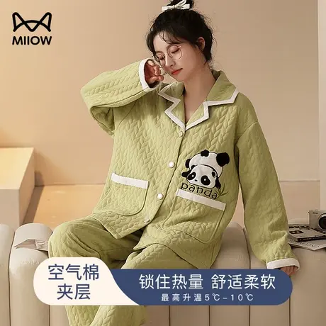 猫人睡衣春秋女高级感2023新款卡通熊猫加厚空气棉夹层家居服套装图片