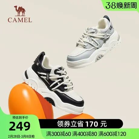 骆驼女鞋秋季新款厚底板鞋百搭防滑小白鞋女时尚舒适面包鞋商品大图