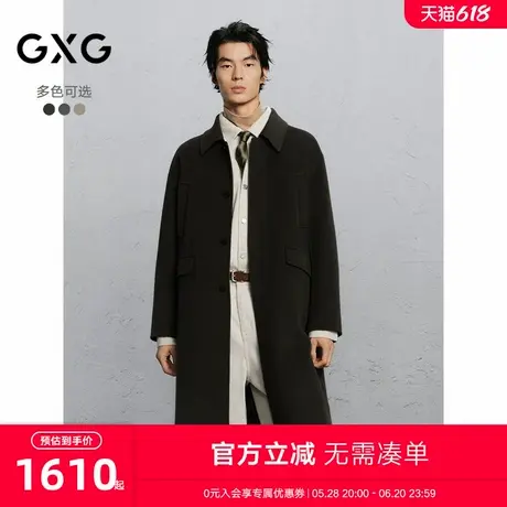 GXG男装 商场同款绿咖色全羊毛通勤长款大衣24冬新品G24X264021商品大图
