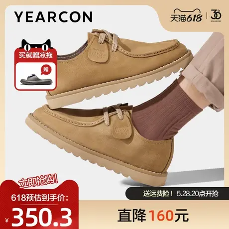 意尔康男鞋2025秋季新款头层牛皮一脚蹬休闲工装鞋套脚袋鼠勃肯鞋图片