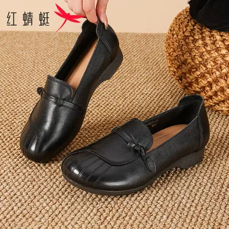红蜻蜓女鞋春季真皮中年妈妈鞋浅口套脚休闲皮鞋女士舒适软底单鞋图片