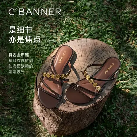 【博主推荐】千百度豹纹平底拖鞋女款2025夏季新款真皮一字凉拖鞋商品大图