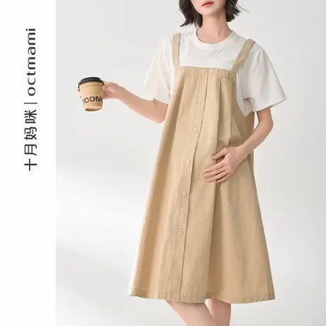 十月妈咪孕妇连衣裙2025新款夏季外穿假两件小个子短袖背心裙夏装商品大图