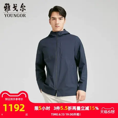 【商场同款】雅戈尔男士风衣春季新款官方商务休闲短款风衣外套男图片