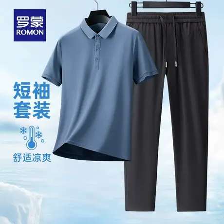 罗蒙男士商务短袖POLO衫套装2025夏季薄款爸爸装休闲翻领T恤衫男商品大图
