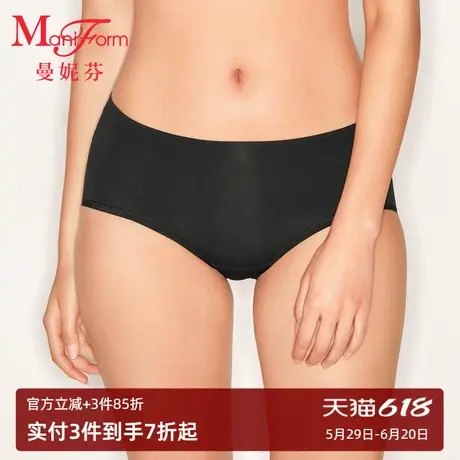 曼妮芬中腰三角裤短裤纯棉底裆内裤女士底裤舒适云感裤商品大图