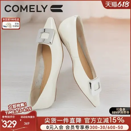 康莉真皮低跟单鞋女2025年春新款时尚方扣尖头浅口女鞋晚晚风鞋子图片