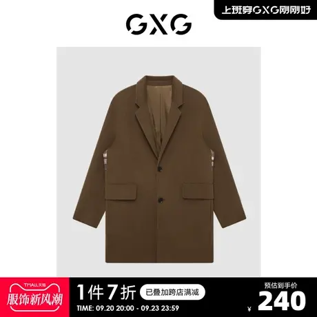 GXG奥莱 【生活系列】冬季新品商场同款棋盘格系列拼接大衣图片