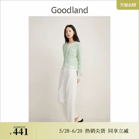 Goodland美地春季法式优雅双层装饰线小香风针织开衫图片