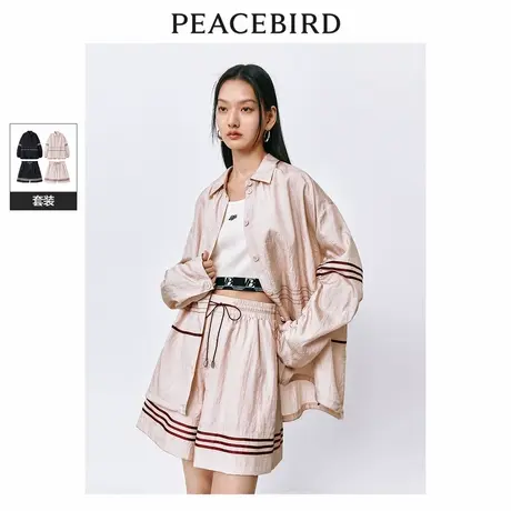 太平鸟微光泽肌理感长袖衬衫夏季撞色缎感织带衬衣套装女图片