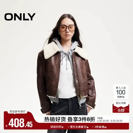 ONLY奥莱夏季保暖翻领口袋直筒短款PU夹克外套女图片