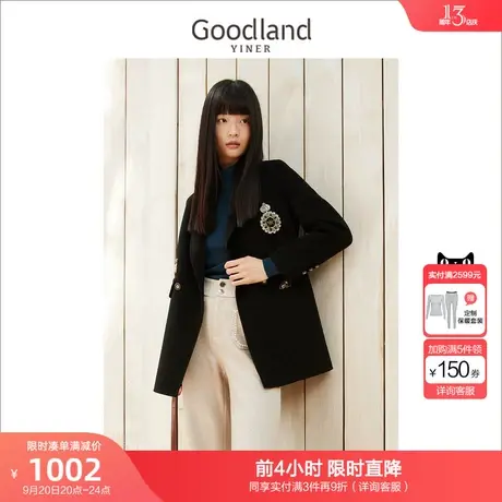 音儿美地女装2022冬季新款贴布钉钻赫本风羊毛呢大衣外套商品大图