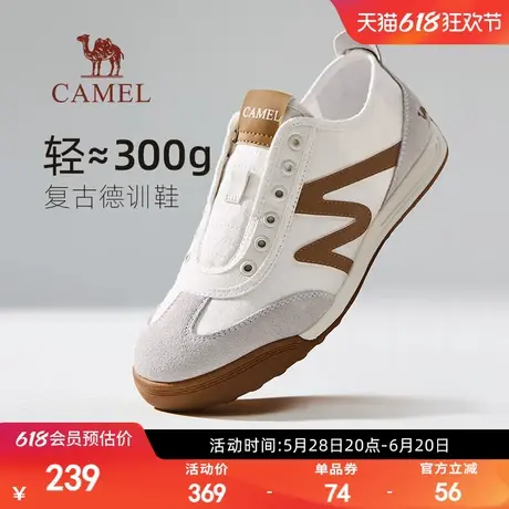 骆驼男鞋2025春季新款T头德训鞋休闲百搭复古板鞋低帮潮牌运动鞋商品大图