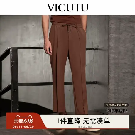 VICUTU威可多男士休闲裤秋季舒适亲肤男裤商务通勤简约百搭裤子图片