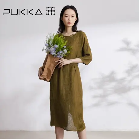 Pukka蒲牌原创设计宽松新中式肌理感真丝连衣裙女轻奢100桑蚕丝图片