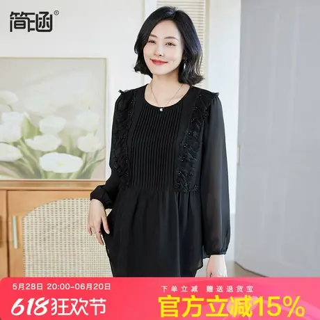 简涵女装雪纺衫2025春季新款洋气减龄圆领压褶荷叶边宽松上衣商品大图