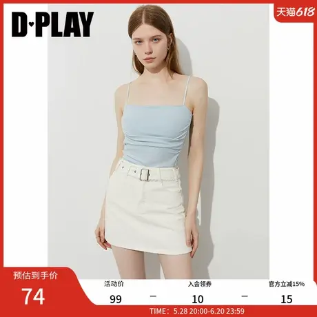 DPLAY【惠品】2025年夏季新款蓝色背心吊带女气质含胸垫甜美上衣商品大图