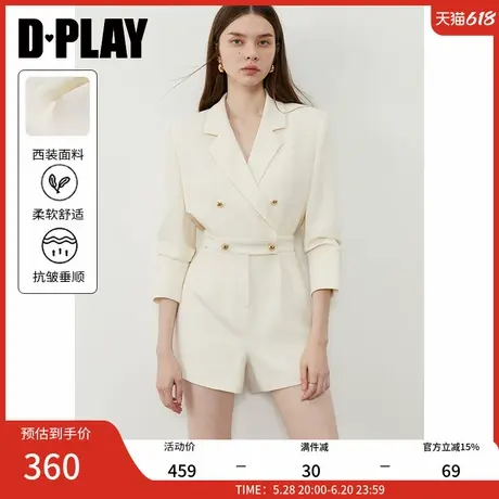 DPLAY【时髦精系列】2025年夏季新款气质通勤白色连体裤女短裤图片